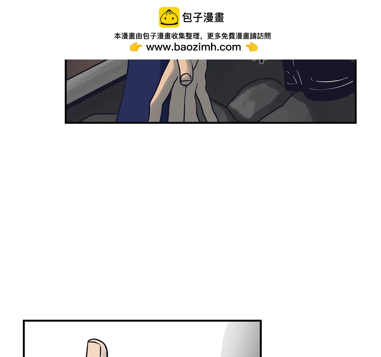 第59话 改变未来-第63话