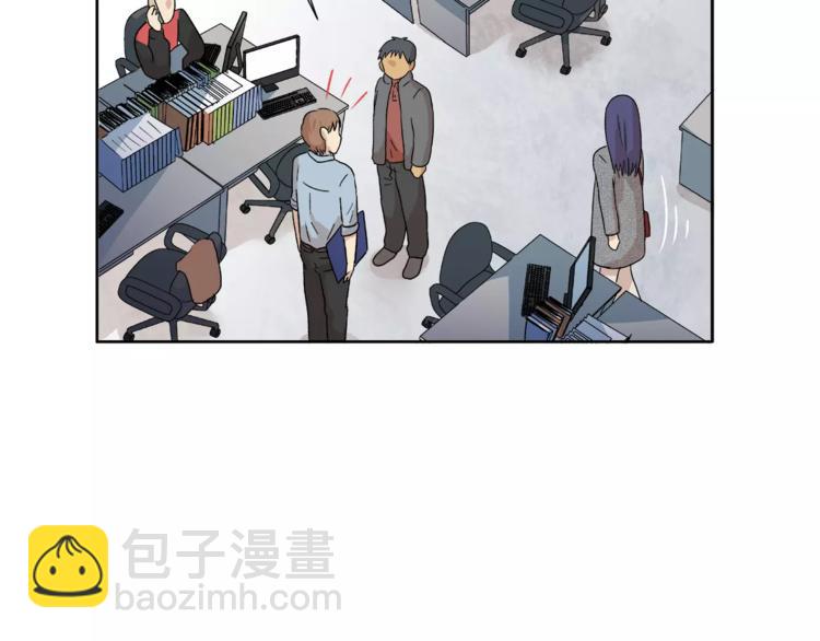 第9话 美人嫁到？(1/2)-第9话