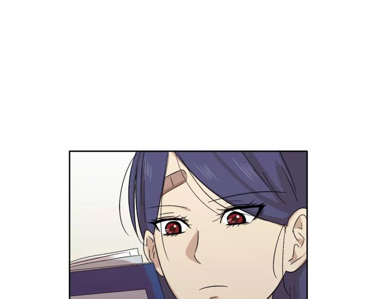 第9话 美人嫁到？(1/2)-第9话