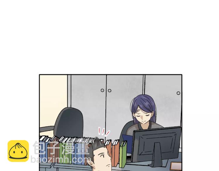 第9话 美人嫁到？(1/2)-第9话