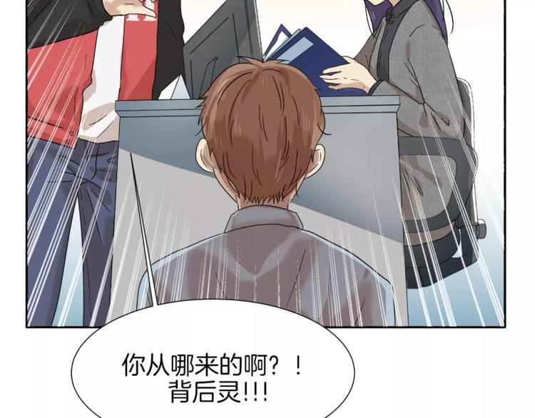 第9话 美人嫁到？(1/2)-第9话