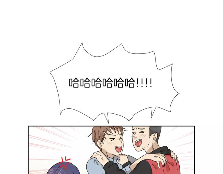 第9话 美人嫁到？(1/2)-第9话