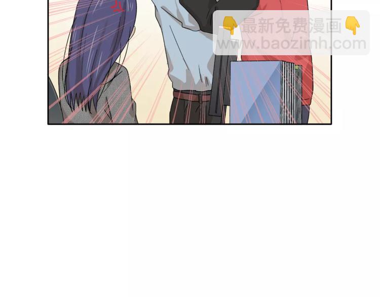 第9话 美人嫁到？(1/2)-第9话