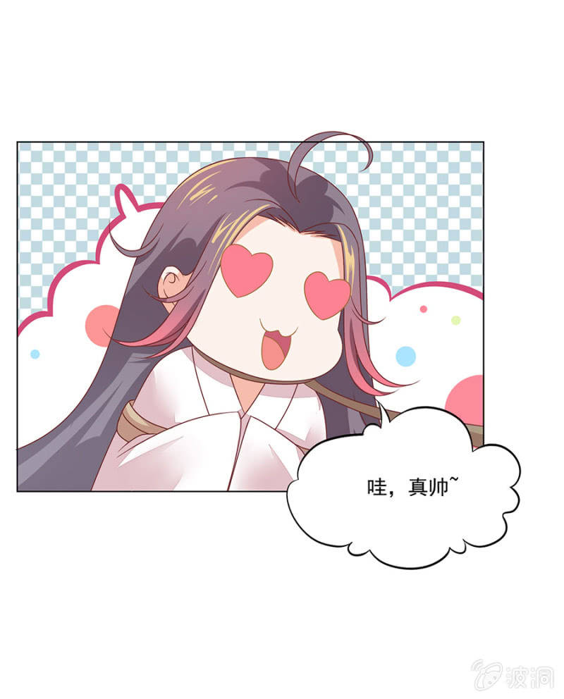 被绑架了。-第11话