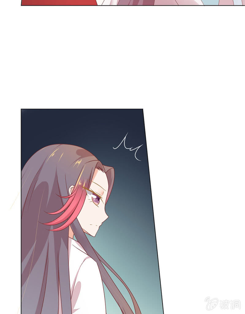 老毛病犯了。-第13话