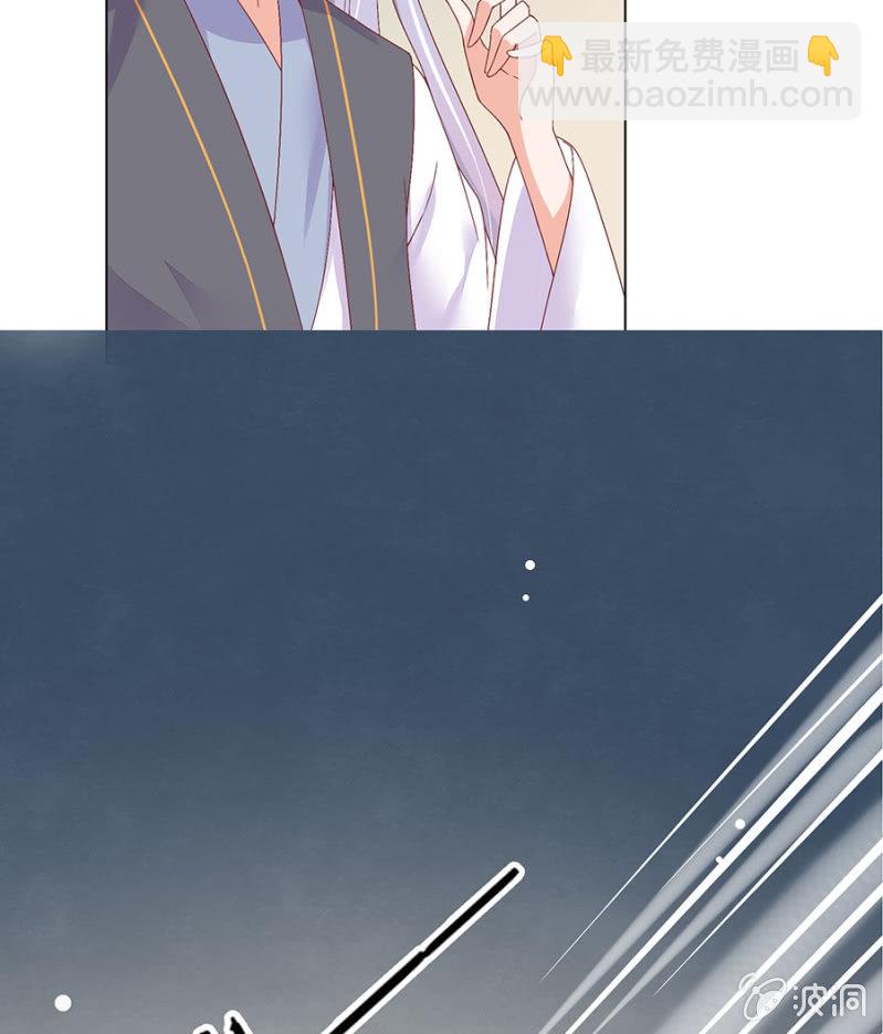 过去与现在-第17话