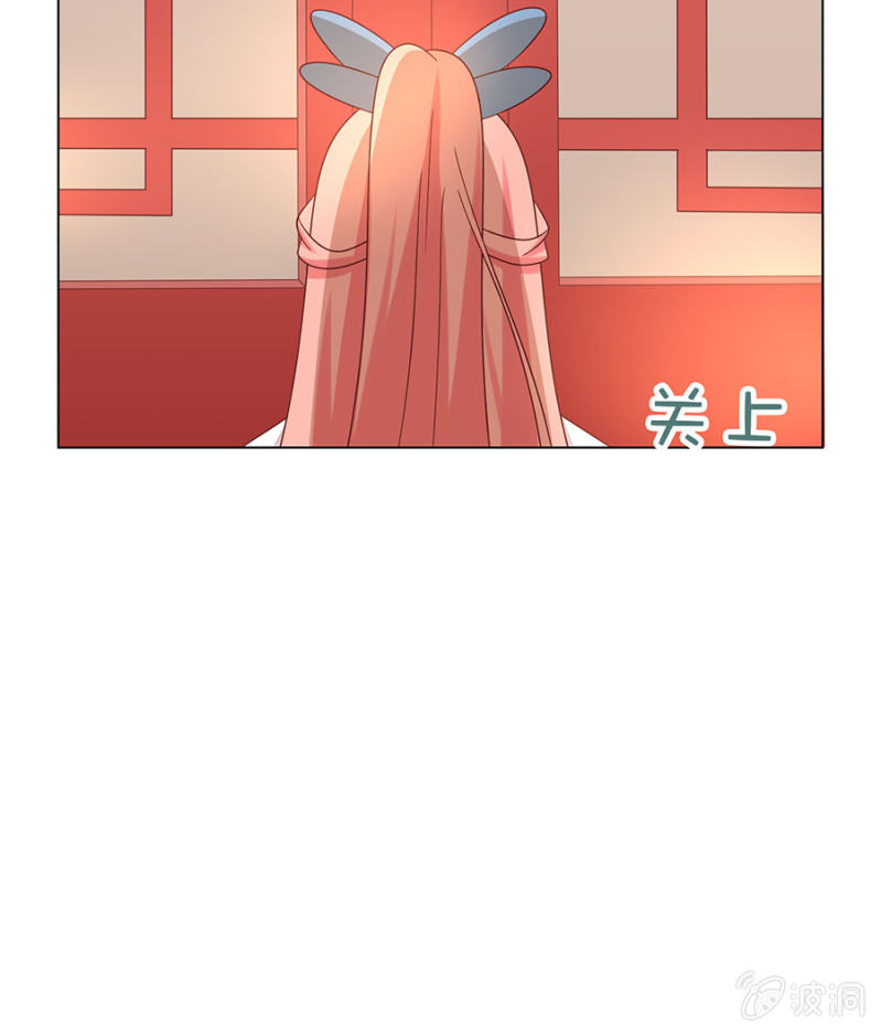 过去与现在-第17话