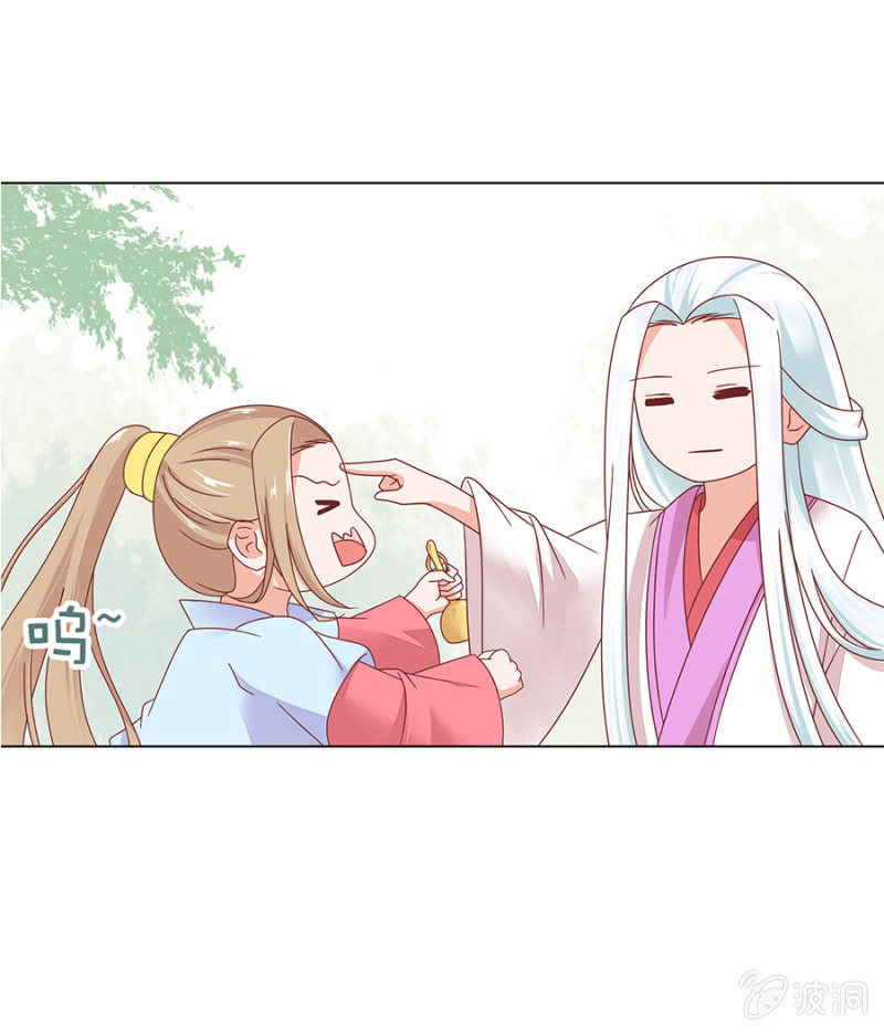 又要听故事了？！-第23话