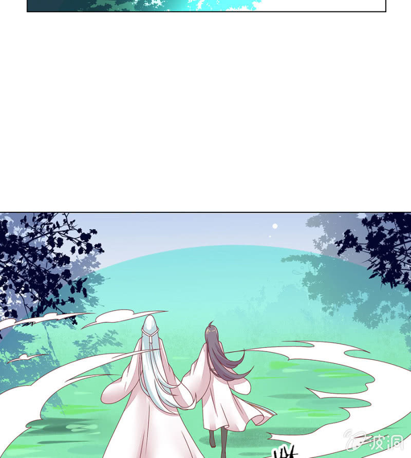 又要听故事了？！-第23话