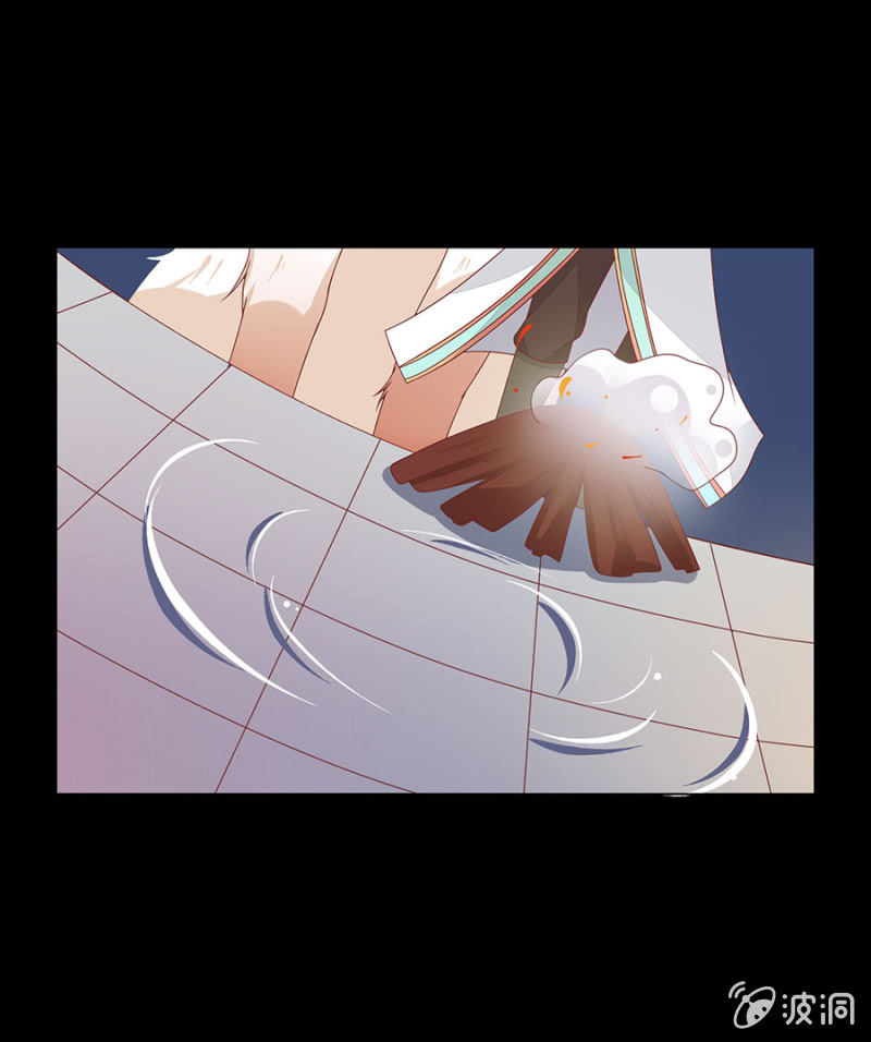 有一阴害-第25话