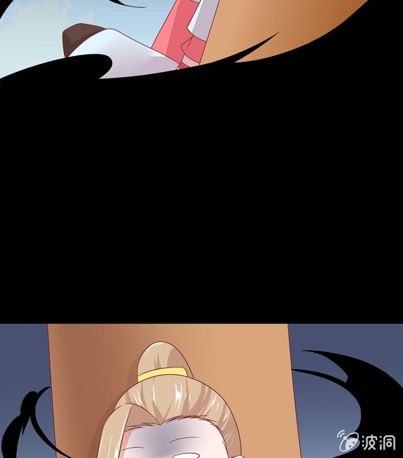 有一阴害-第25话