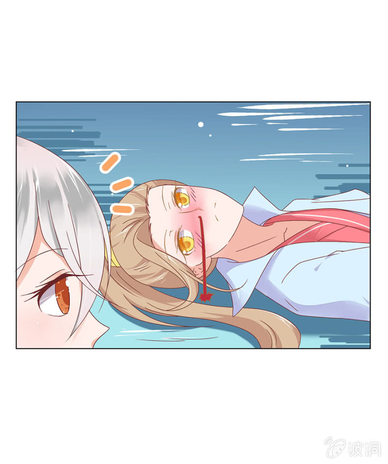 柳乙出手~-第27话