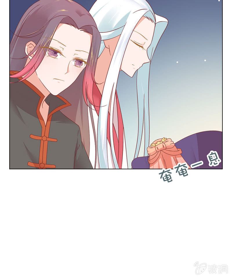 柳乙出手~-第27话