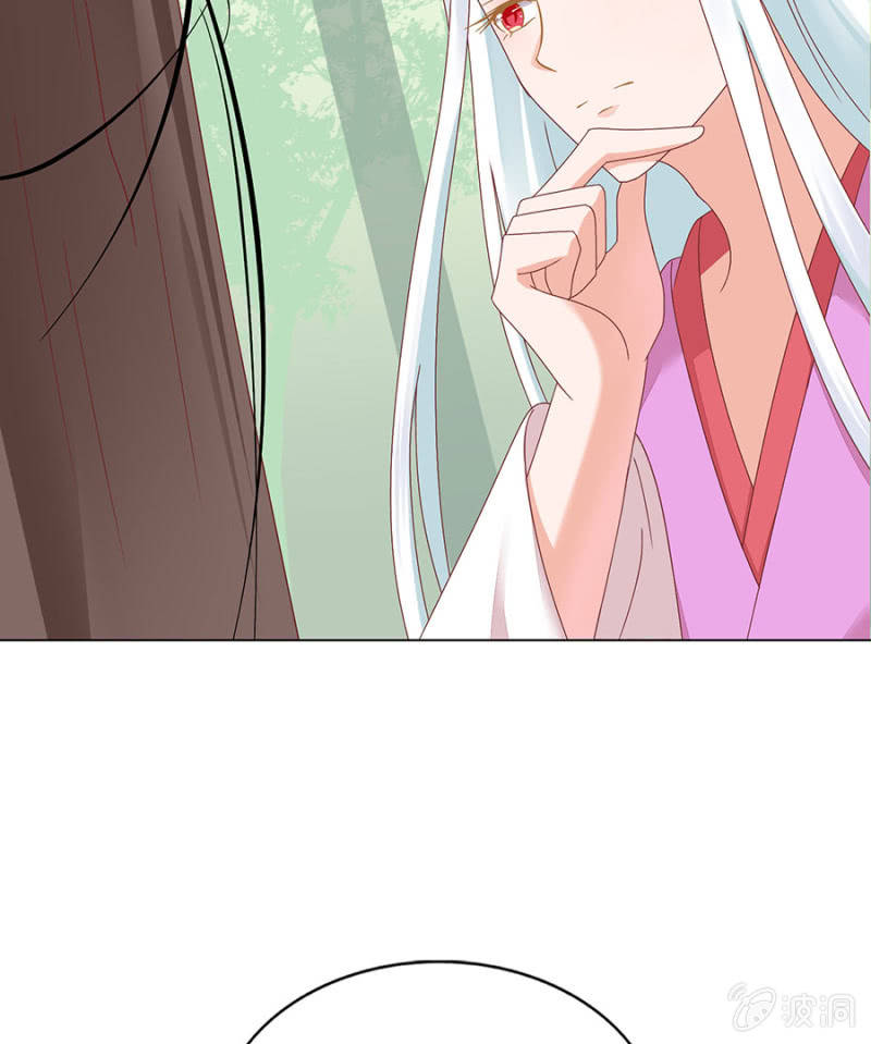 柳乙出手~-第27话