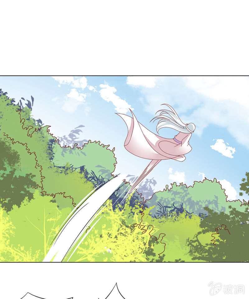 柳乙出手~-第27话