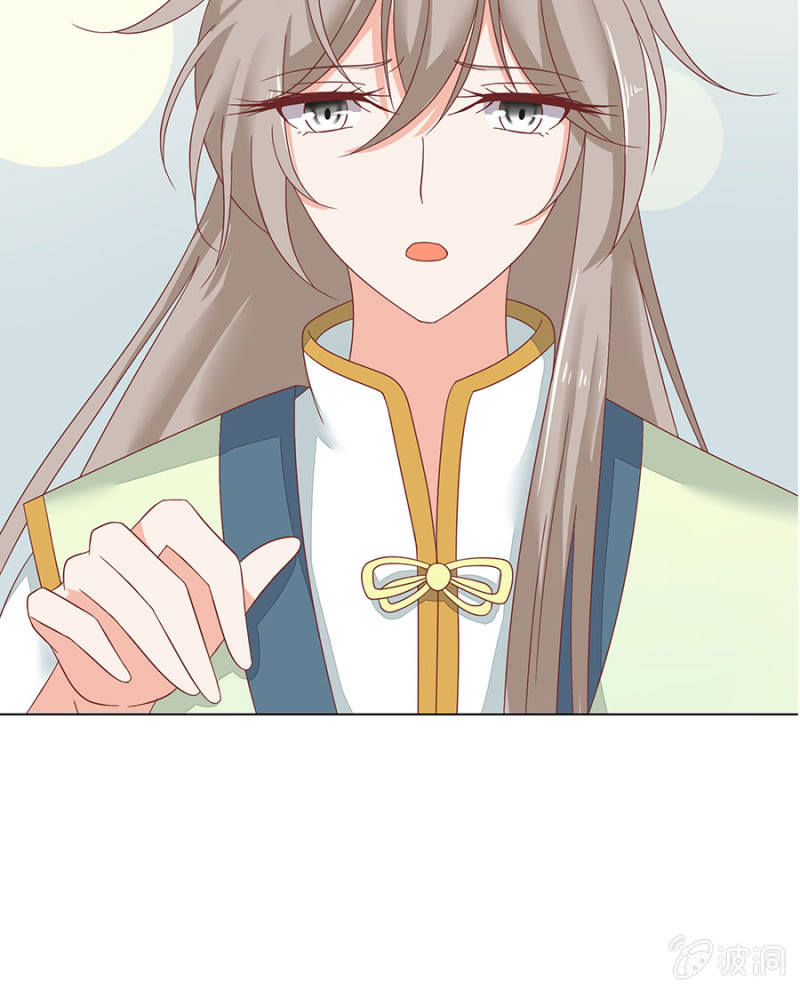 解开心结(1/2)-第31话