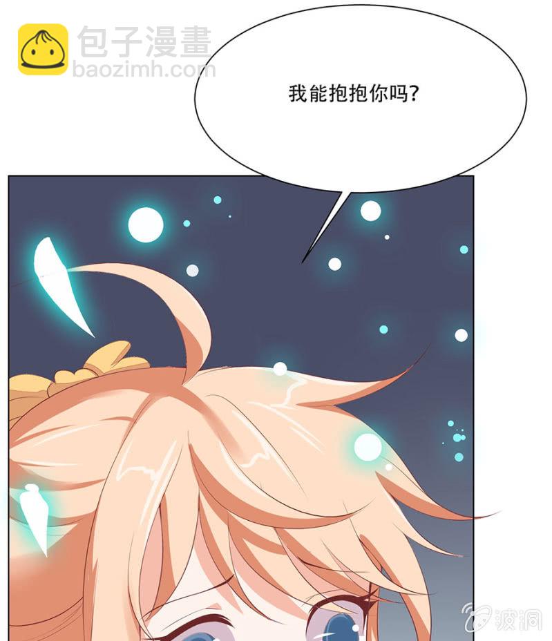 解开心结(1/2)-第31话