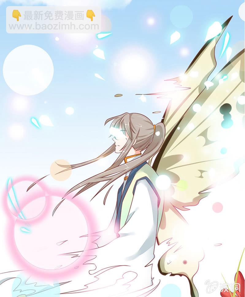 解开心结(1/2)-第31话