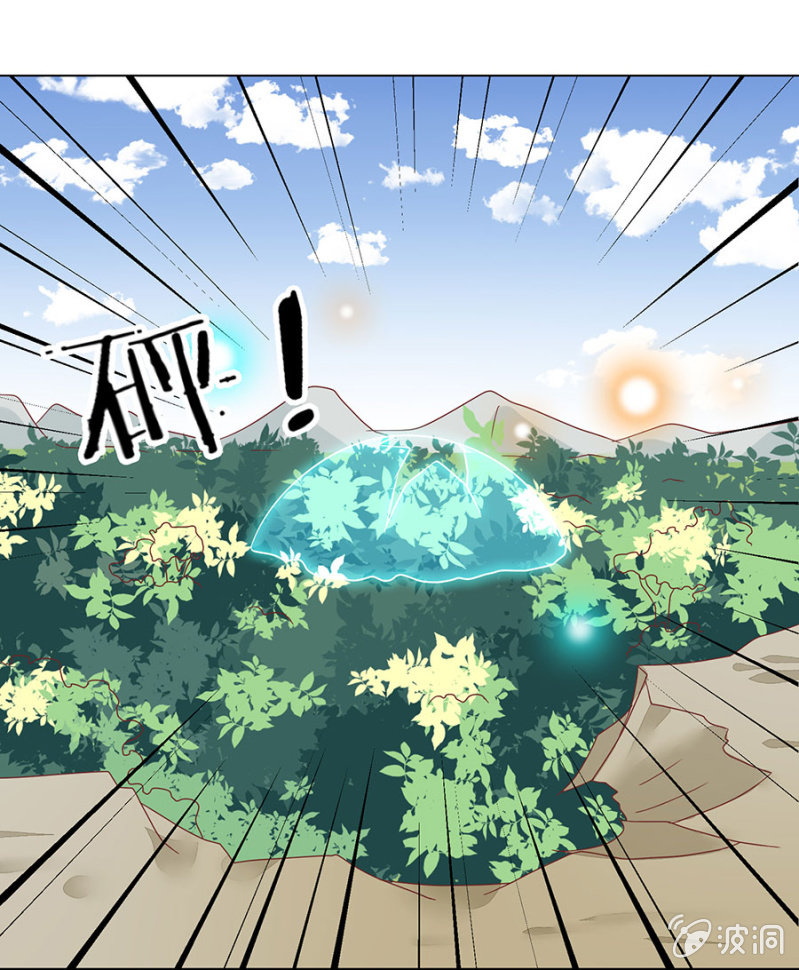 解开心结(1/2)-第31话