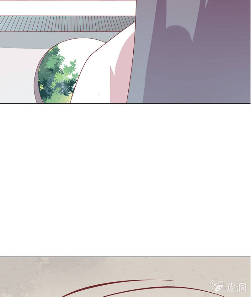 苏大师大展身手(1/2)-第33话