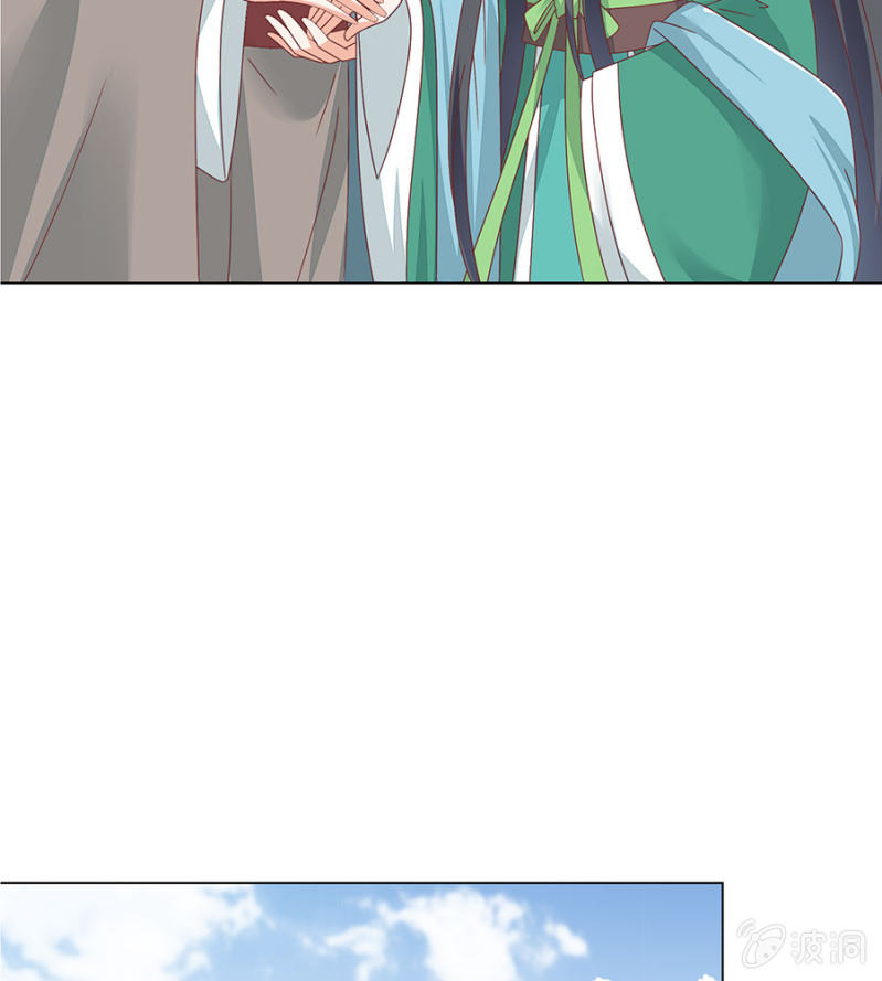 苏大师大展身手(1/2)-第33话