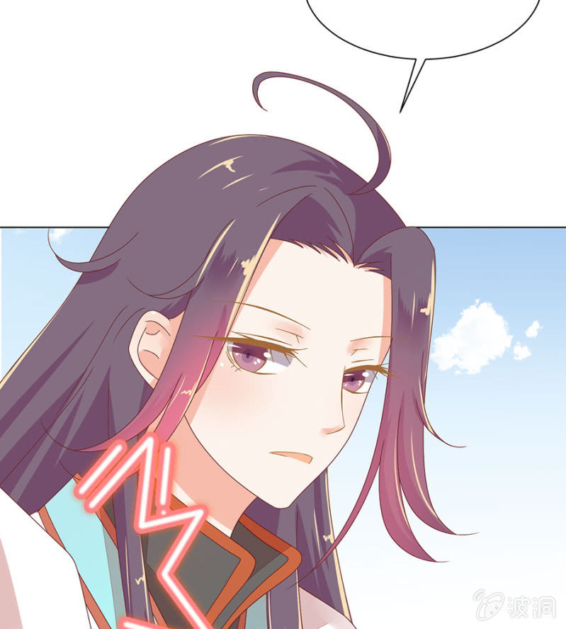 苏大师大展身手(1/2)-第33话