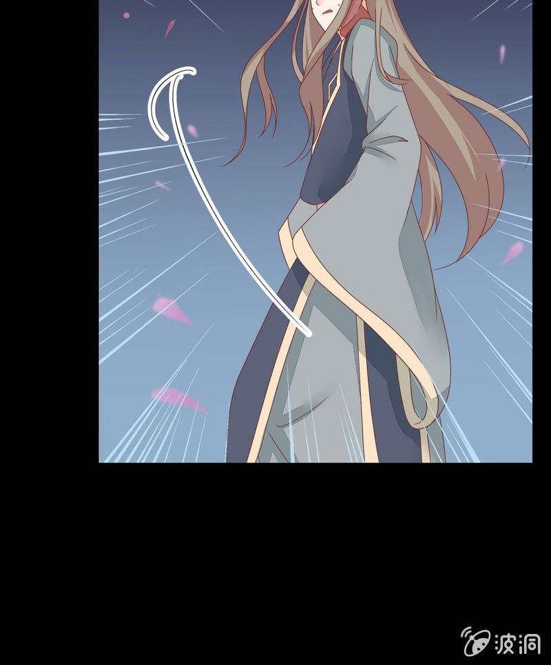 夜探林府-第35话