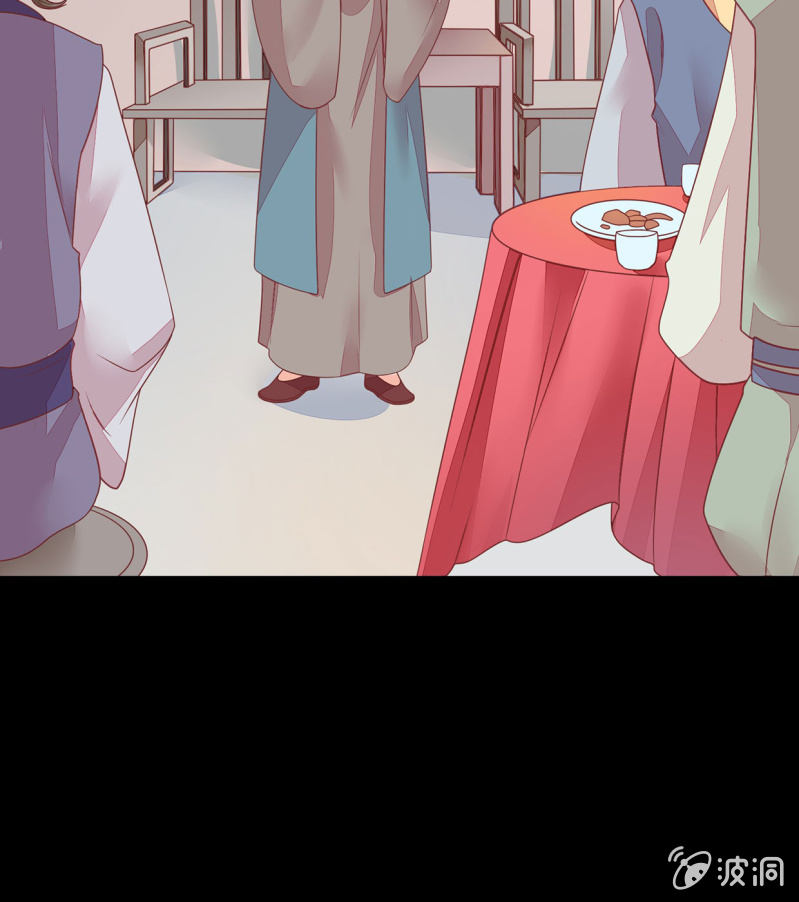 背后隐情(1/2)-第39话