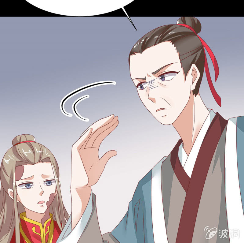 背后隐情(1/2)-第39话