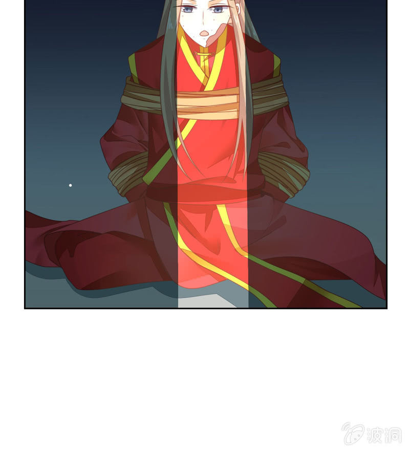 背后隐情(1/2)-第39话