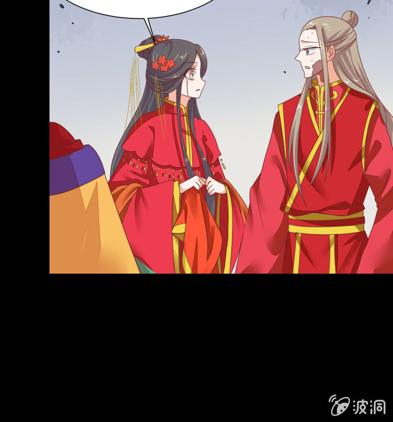 背后隐情(1/2)-第39话