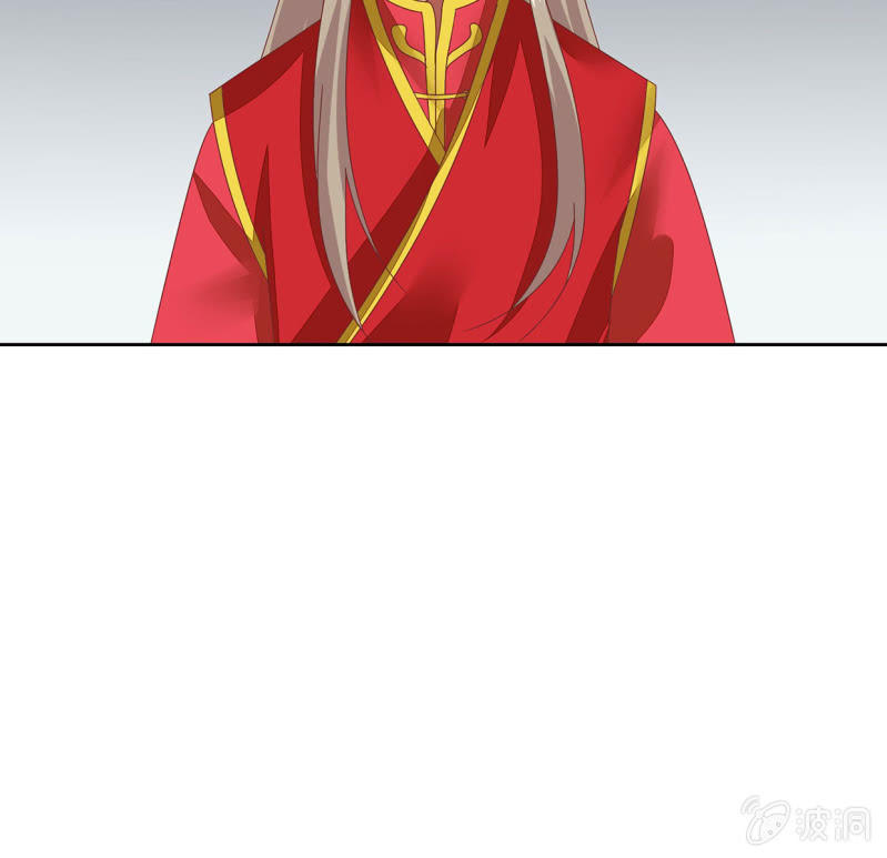 背后隐情(1/2)-第39话