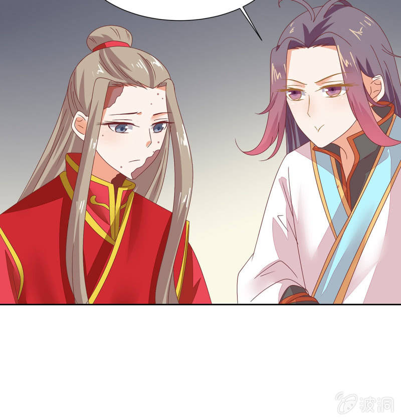 背后隐情(1/2)-第39话