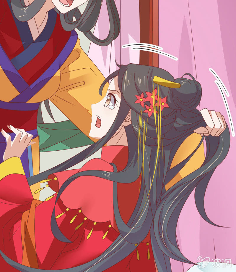 被&ldquo;捉奸&rdquo;(1/2)-第41话