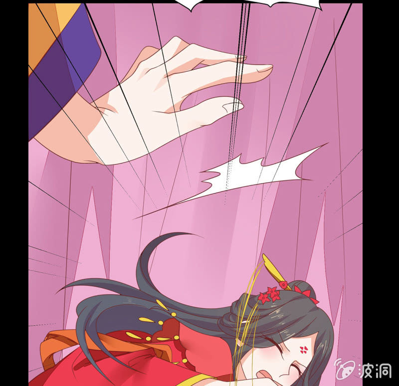 被&ldquo;捉奸&rdquo;(1/2)-第41话