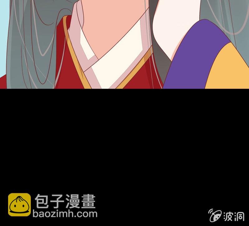 被&ldquo;捉奸&rdquo;(1/2)-第41话