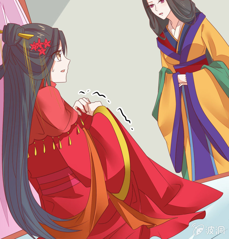 被&ldquo;捉奸&rdquo;(1/2)-第41话