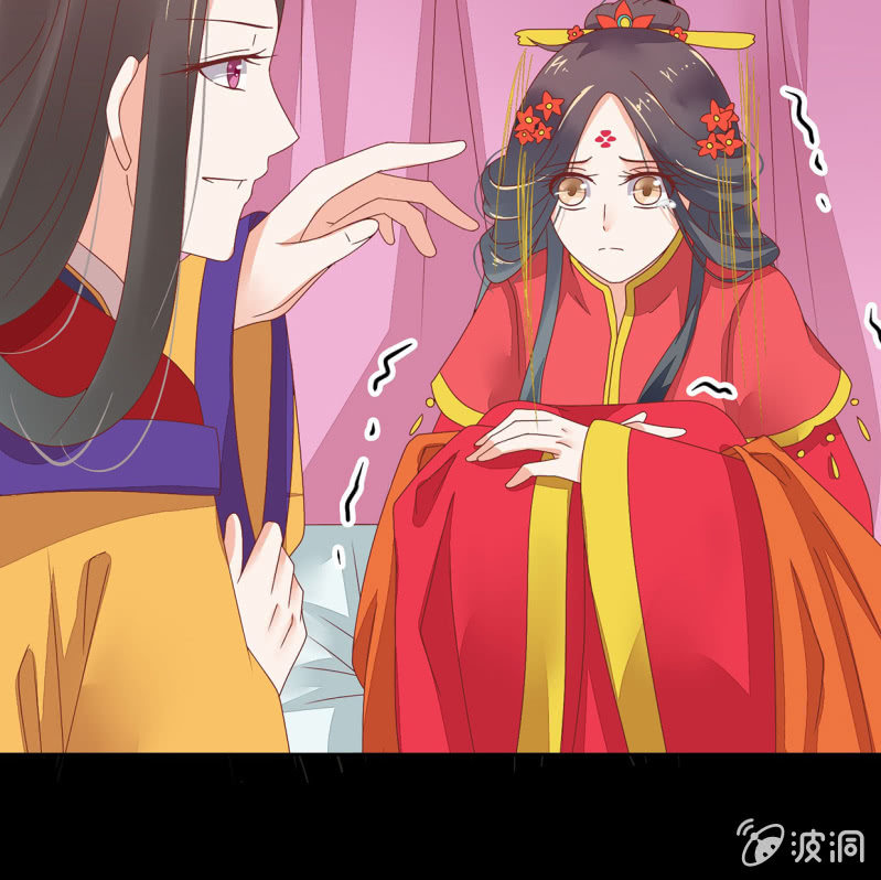 被&ldquo;捉奸&rdquo;(1/2)-第41话