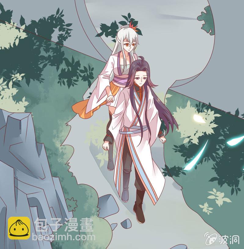 被&ldquo;捉奸&rdquo;(1/2)-第41话