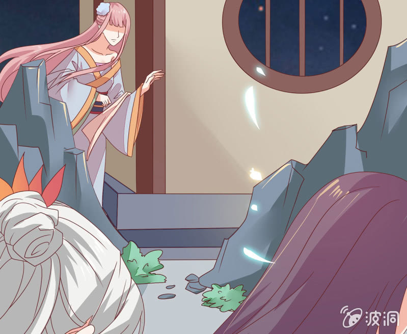 被&ldquo;捉奸&rdquo;(1/2)-第41话