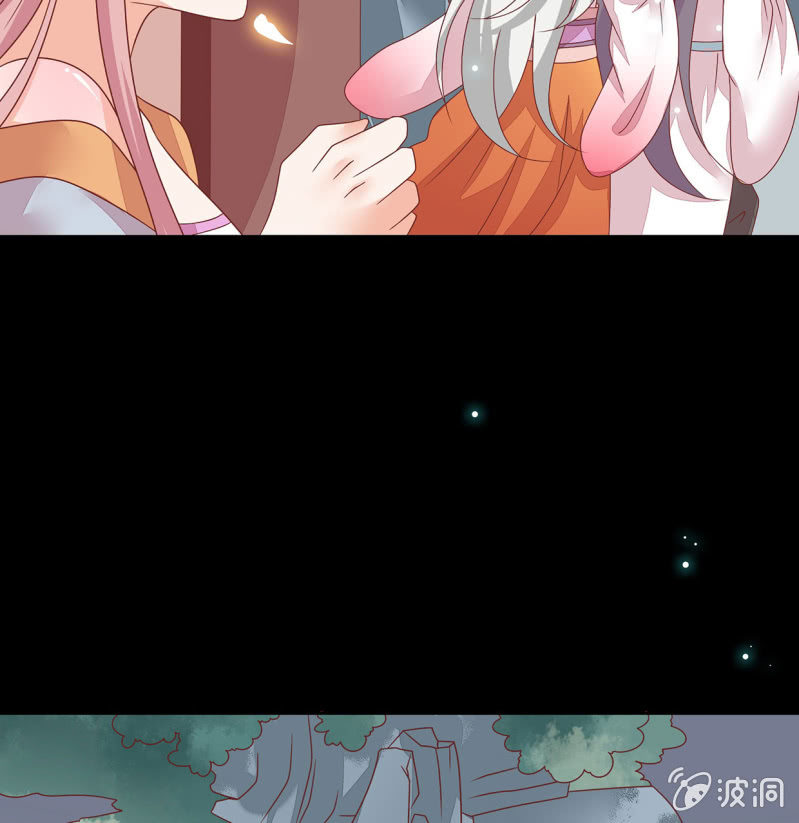 被&ldquo;捉奸&rdquo;(1/2)-第41话