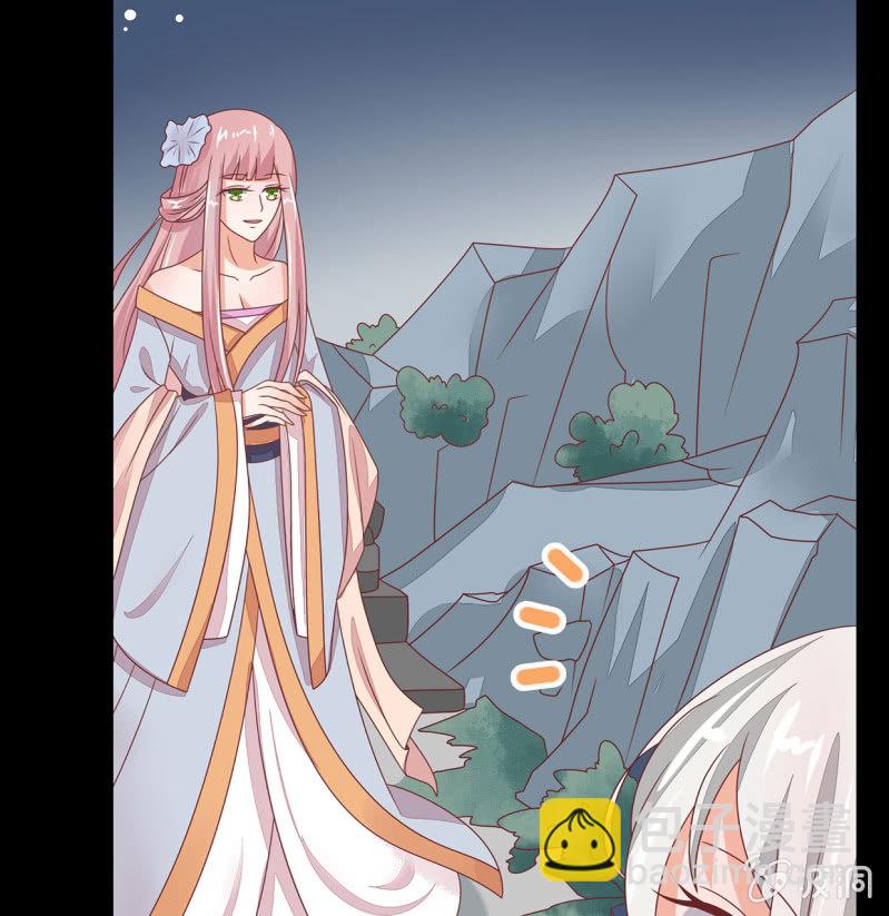 被&ldquo;捉奸&rdquo;(1/2)-第41话