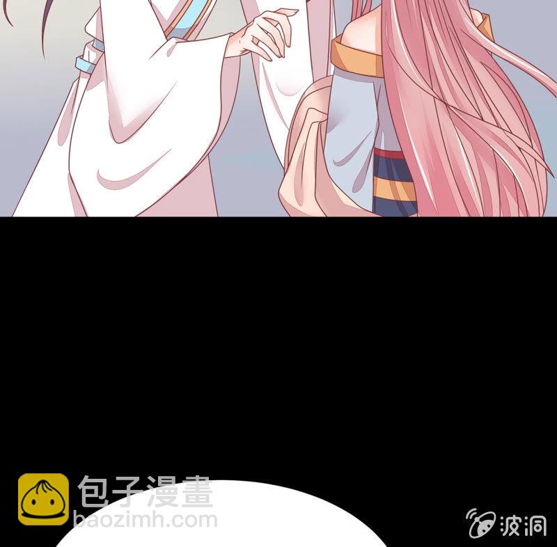 被&ldquo;捉奸&rdquo;(1/2)-第41话