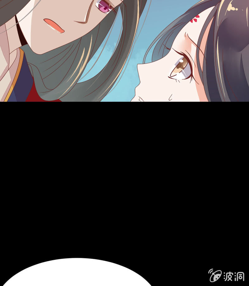 被&ldquo;捉奸&rdquo;(1/2)-第41话