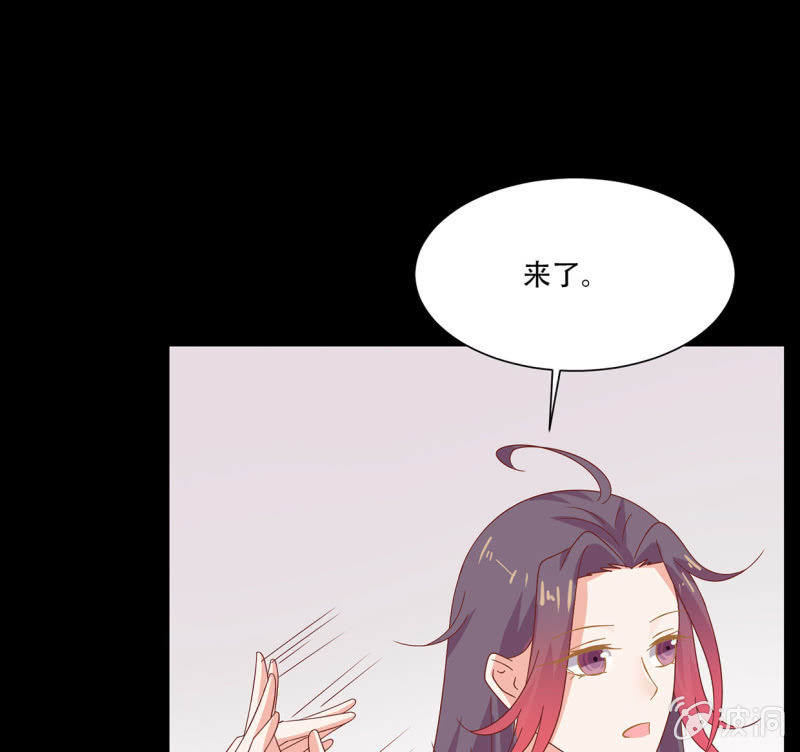 谁的因果(1/2)-第43话