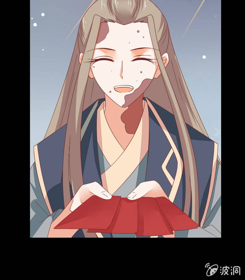 谁的因果(1/2)-第43话