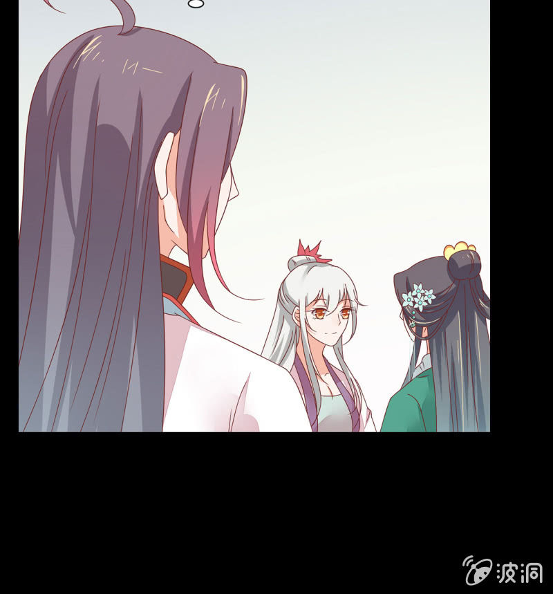 谁的因果(1/2)-第43话