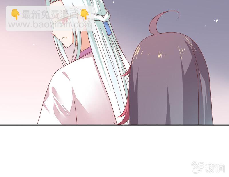 查探宅邸(1/2)-第47话