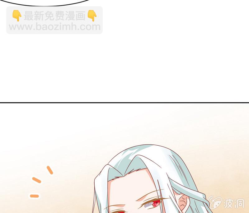 查探宅邸(1/2)-第47话