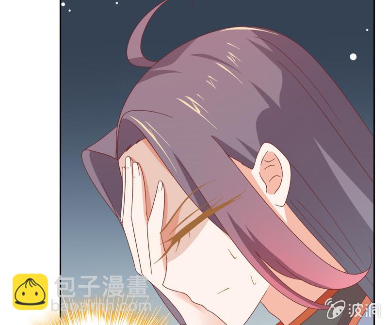 查探宅邸(1/2)-第47话